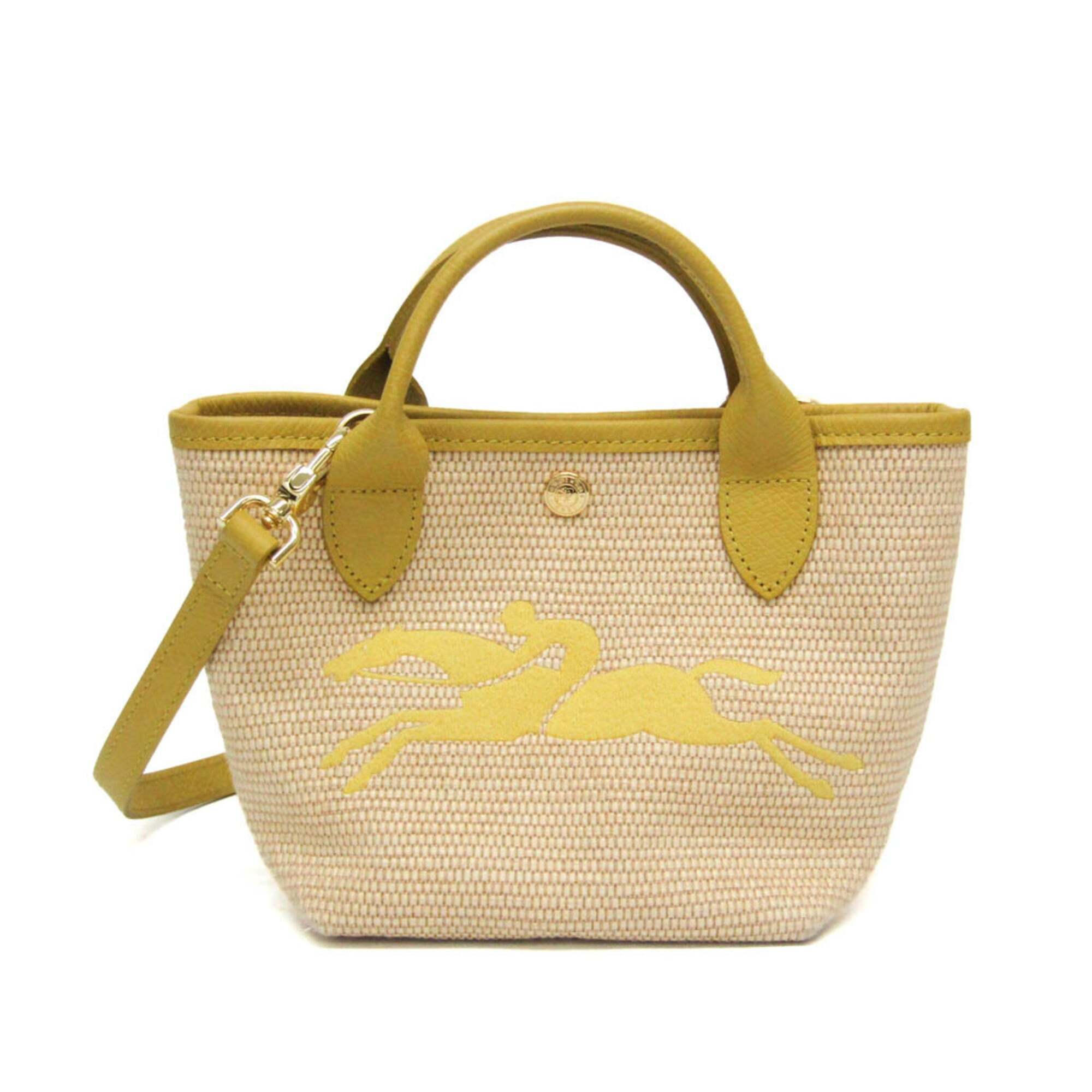 Longchamp Le Pliage Saint-Tropez Xs 10162hyt452 Women's Polyamide,Leather Sho...